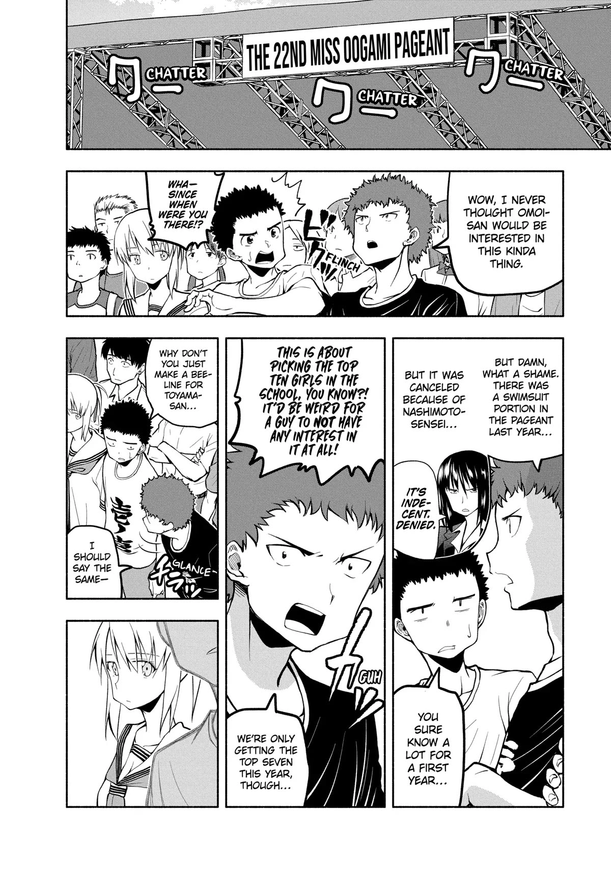 Omoi ga Omoi Omoi-san Chapter 77 2